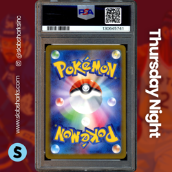 2025 POKEMON JP MCDONALDS PROMO #020 PIKACHU PSA 10 - Image 2