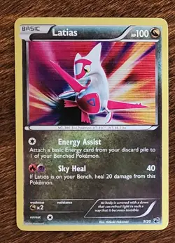 Latias 9/20 (Set of 2) Black & White: Dragon Vault Holo NM: Pokemon TCG - Image 2