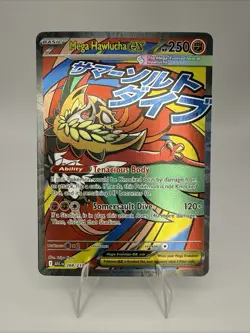 Mega Hawlucha Ex 268/217 (Pokemon 2026) - Ascended Heroes - MAR - NM/MINT - Image 1