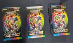 Pokemon Vmax Climax Japanese booster Box Lot of 3 - Image 1