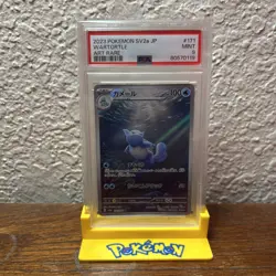 Pokemon Japanese Sv2A Scarlet & Violet 151 Wartortle Art Rare 171 PSA 9 MINT - Image 1