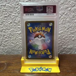 Pokemon Japanese Sv2A Scarlet & Violet 151 Wartortle Art Rare 171 PSA 9 MINT - Image 2