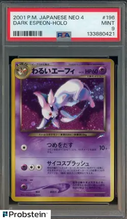2001 Pokemon Japanese Neo 4 #196 Dark Espeon Holo PSA 9 MINT - Image 1