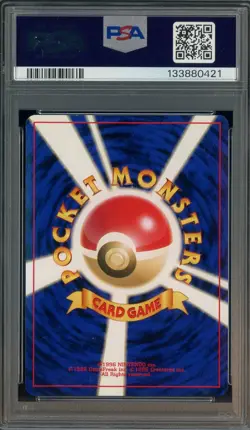 2001 Pokemon Japanese Neo 4 #196 Dark Espeon Holo PSA 9 MINT - Image 2