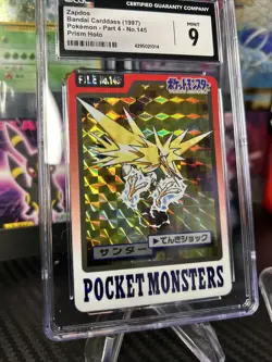 Pokemon Carddass 1997 Zapdos Prism Holo 145 Pocket Monster Bandai Japanese CGC 9 - Image 2