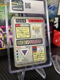 Pokemon Carddass 1997 Zapdos Prism Holo 145 Pocket Monster Bandai Japanese CGC 9 - Image 3
