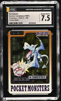 AERODACTYL 142 PRISM HOLO POKEMON - PART 3 BANDAI CARDDASS CGC 7.5 NEAR MINT+ - Image 1