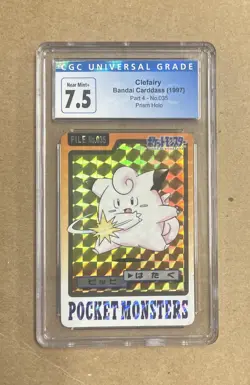 1997 Pokemon Bandai Carddass 4 Japanese Clefairy Prism Holo Card #035 CGC 7.5 - Image 1