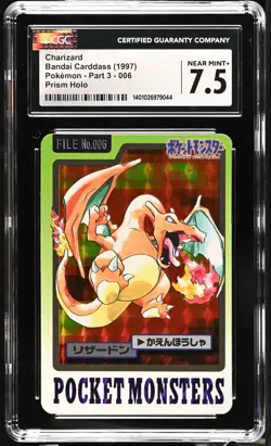Charizard 006 Prism Holo - Bandai Carddass Part 3 1997 Japanese Pokemon CGC 7.5 - Image 1