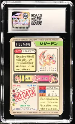 Charizard 006 Prism Holo - Bandai Carddass Part 3 1997 Japanese Pokemon CGC 7.5 - Image 2