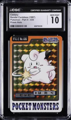 1997 BANDAI CARDDASS POKEMON PART 4 PRISM HOLO #35 CLEFAIRY CGC 10 GEM MINT - Image 1