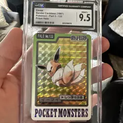 1997 POKEMON JAPANESE BANDAI CARDDASS PRISM HOLO EEVEE #133 CGC 9.5 - Image 1