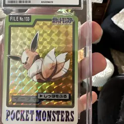 1997 POKEMON JAPANESE BANDAI CARDDASS PRISM HOLO EEVEE #133 CGC 9.5 - Image 5