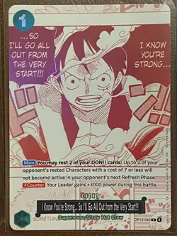 One Piece OP13 - 3rd Anniversary Treasure Campaign Promo Card Set (7 Cards) - Image 4