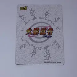 Naruto & Kirama - Naruto Trading Card Kayou NR-SSR-149 Holo Foil Art TC11 - Image 2