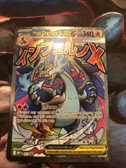 MEGA CHARIZARD X EX 023 BLACK STAR PROMO Card - Image 1