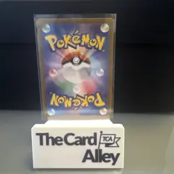 Mewtwo AR 183/165 151 Scarlet & Violet SV2a Pokemon Card Japanese NM - Image 2