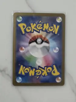 Mewtwo 183/165 AR SV2A Japanese Pokemon Card TCG Scarlet & Violet 151 2023 NM - Image 2