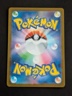 Mewtwo AR 183/165 Scarlet & Violet sv2a Pokemon Card 151 TCG Japanese NM - Image 2