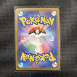 Mewtwo AR 183/165 151 Scarlet & Violet SV2a Pokemon Card Japanese NM - Image 2