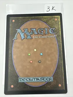 1x Gift of Doom - Commander 2019 - NM - MTG - Image 4