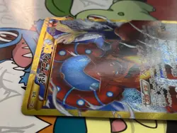 Pokemon TCG Volcanion EX 115/114 XY Steam Siege Full Art Secret Rare Holo NM - Image 3