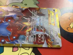 Pokemon TCG Volcanion EX 115/114 XY Steam Siege Full Art Secret Rare Holo NM - Image 4