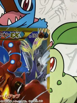 Pokemon TCG Volcanion EX 115/114 XY Steam Siege Full Art Secret Rare Holo NM - Image 5