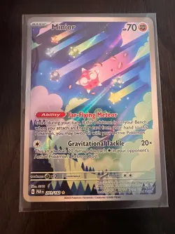 Pokemon Mega Dream and More SIR/SAR, ALL NM or PACK FRESH! (Lot 4) - Image 2