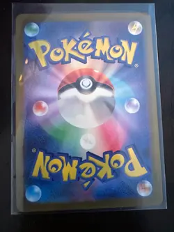 Pokemon Mega Dream and More SIR/SAR, ALL NM or PACK FRESH! (Lot 4) - Image 5