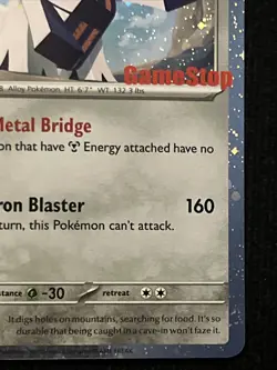 Archaludon 107/142 GameStop STAMPED Holo Promo Pokemon - NM - Image 5