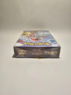 Sealed WOTC 1999 Pokemon Water Blast Theme Deck - Image 3
