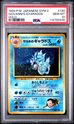 1999 POKEMON JPN GYM 2 #130 GIOVANNI'S GYARADOS-HOLO PSA 10 - Image 1