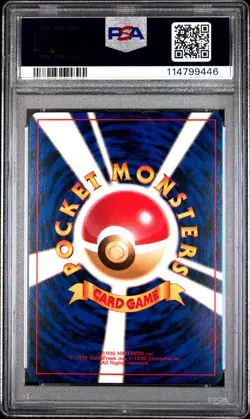 1999 POKEMON JPN GYM 2 #130 GIOVANNI'S GYARADOS-HOLO PSA 10 - Image 2