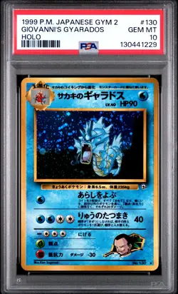 1999 POKEMON JPN GYM 2 #130 GIOVANNI'S GYARADOS-HOLO PSA 10 - Image 1