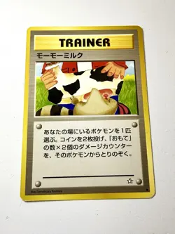 Moo-Moo Milk Japanese Neo Genesis Banned Card Pokemon Vintage Trainer Komiya LP - Image 1