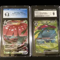 Japanese Pokemon Venusaur VMAX CGC 9.5 & Venusaur ex CGC 9 Graded Card Lot - Image 1