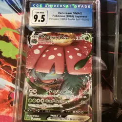 Japanese Pokemon Venusaur VMAX CGC 9.5 & Venusaur ex CGC 9 Graded Card Lot - Image 3