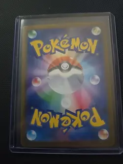 Iono's Bellibolt ex SAR 236/193 M2a MEGA Dream ex - Pokemon Card Japanese MEGA - Image 2