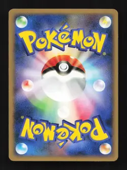 Ralts 043/096 1st ED PT1 Galactic's Conquest Japanese Pokemon Card TCG - Image 2