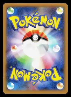 Forretress 049/080 Wild Blaze LP Japanese Pokemon Card TCG - Image 2