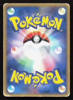 Diglett 048/088 Mysterious Mountains HP 1st ED Japanese Pokemon Card TCG - Image 2