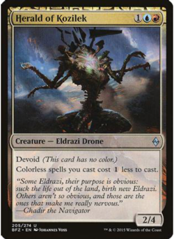 Herald of Kozilek Battle for Zendikar - MTG Magic the Gathering - Artifact - NM - Image 1