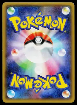 Jirachi 015/032 Uncommon Pokekyun Pokemon Japanese Near Mint - Image 2