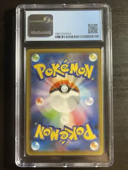 Pokemon Klara Trainer 082/070 Peerless Fighters Full Art Holo CGC 10 - Image 2