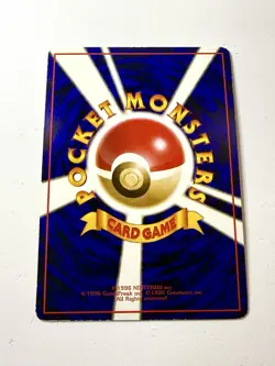 Bellsprout 069 1998 Glossy Vending Series 3 Japanese Vintage Pokemon Promo NM/EX - Image 2