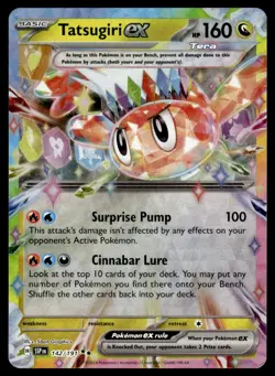 2024 Scarlet & Violet Series - Surging Sparks Tatsugiri ex Double Rare #142 - Image 1