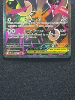 Mega Lopunny ex 128/094 Me02: Phantasmal Flames Special Illustration Rare SIR NM - Image 3