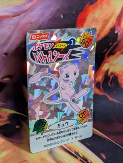 Pokemon Mew #3 Sticker Holo Battle Seal Nissui Japanese - Image 3
