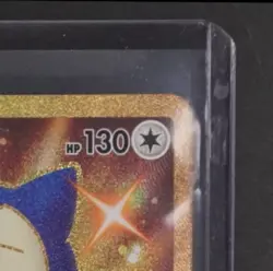 2021 POKEMON SWORD & SHIELD CHILLING REIGN #224/198 SNORLAX SECRET RARE - Image 5